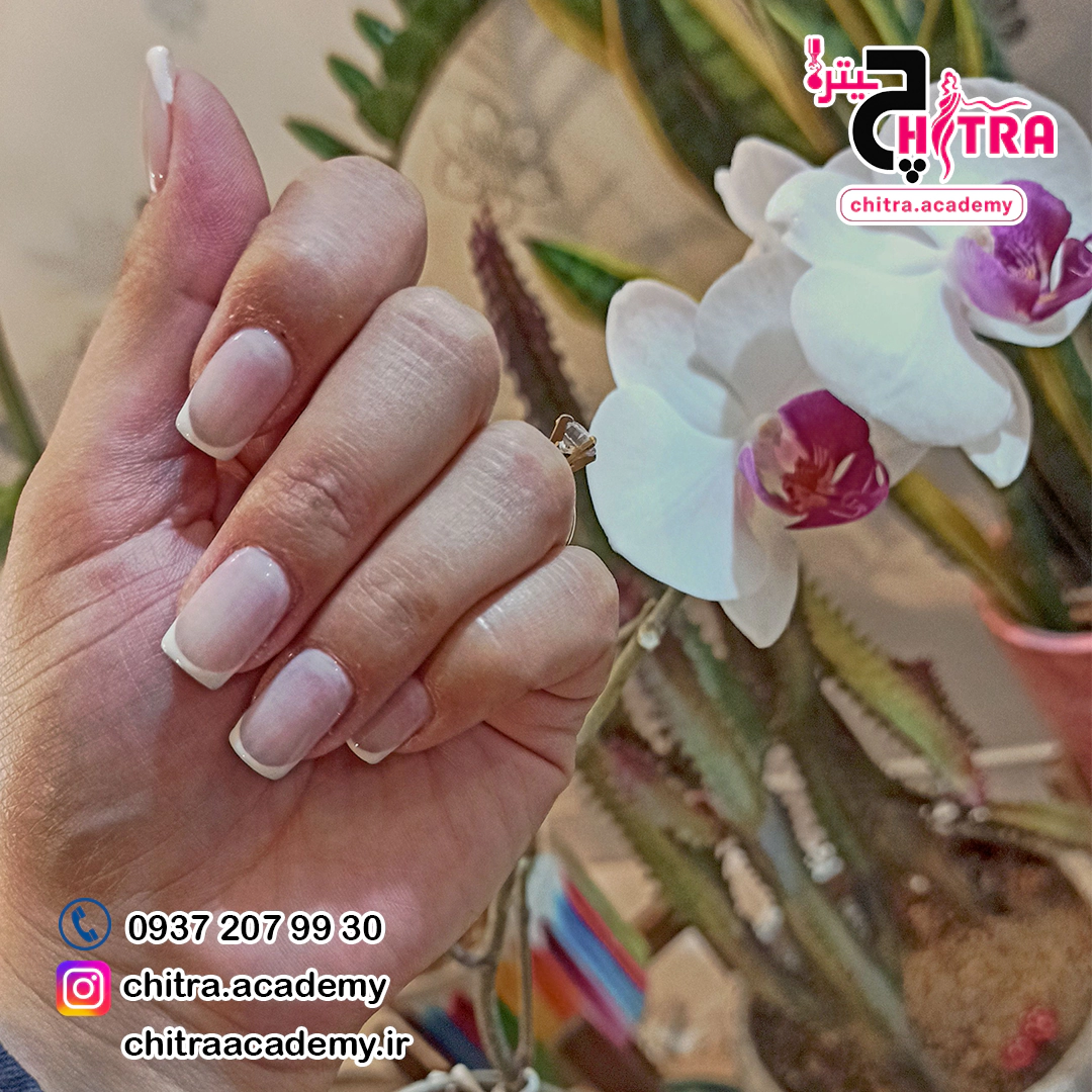 بهترین مرکز کاشت ناخن در بلوار دریا سعادت آباد نمونه فرنچ