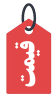 کاشت ناخن سعادت آباد آکادمی چیترا